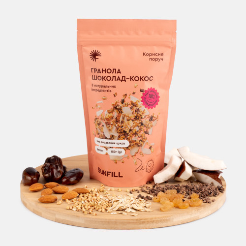 Гранола «Шоколад-кокос» 150 г