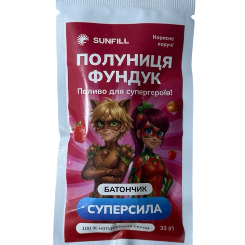 Батончик "Полуниця-фундук" 33 г