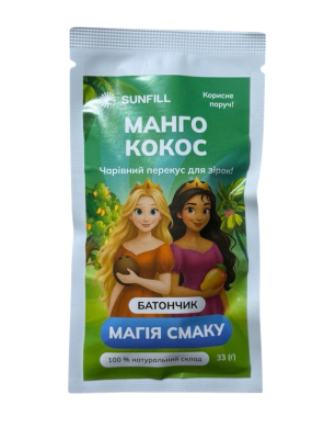 Батончик «Манго-кокос» 33г