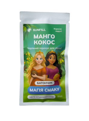 Батончик «Манго-кокос» 33г