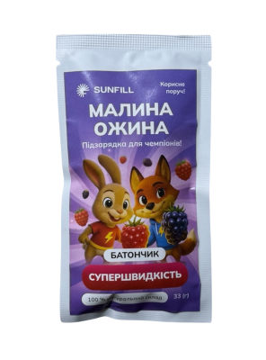 Батончик «Малина+ожина» 33 г