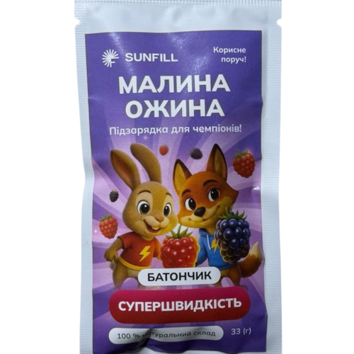 Батончик «Малина+ожина» 33 г