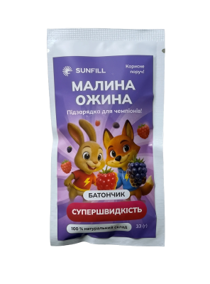 Батончик «Малина+ожина» 33 г