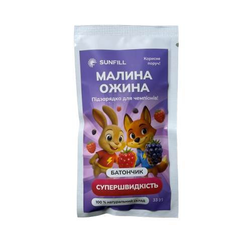 Батончик «Малина+ожина» 33 г