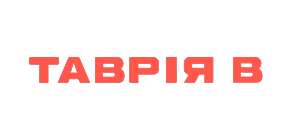 Таврія В